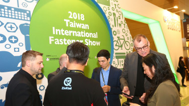 Taiwan International Fastener Show is postponed