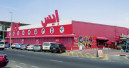 Four Ace Hardware stores in the UAE