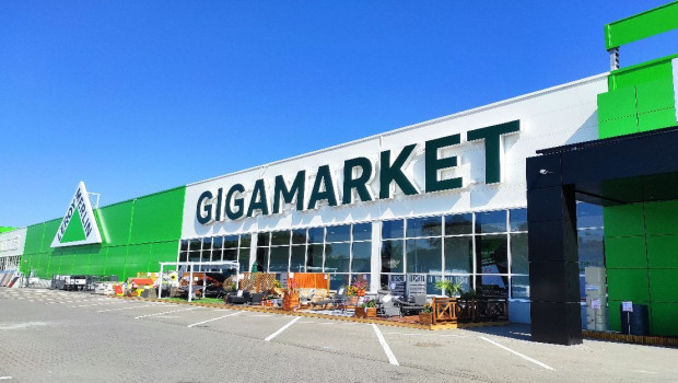 Leroy Merlin opens Gigamarket in Wa - diyinternational