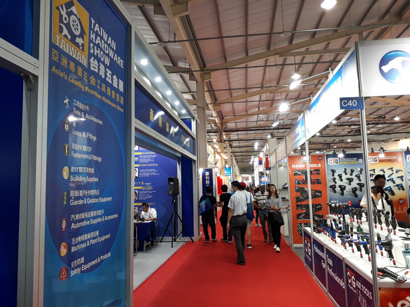 Taiwan Hardware Show Bigger Than Ev Diyinternational   191018 THS02 01 1440x1080 