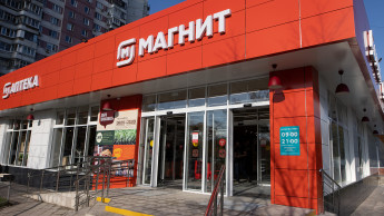 Leading Russian supermarket operator Magnit aims to enter the DIY market