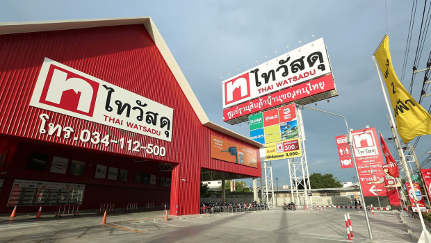 Thai Watsadu is part of the Central Retail Group.