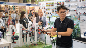 Taiwan Hardware Show gets support from associations