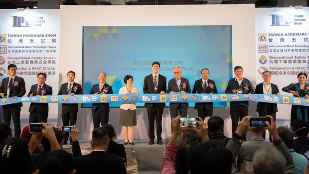 The opening ceremony of the Taiwan Industry Week in October in Taipei.