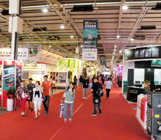 Taiwan Hardware Show