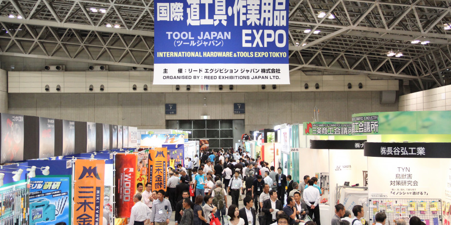 Tool Japan, Gardex/Extepo, Ifex and Agritech already achieved a visitor increase of 27 per cent in 2013.
